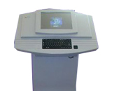 ATS Ltd. Information Access Terminal
